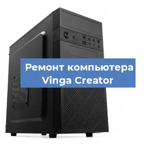 Замена usb разъема на компьютере Vinga Creator в Самаре
